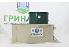 ГРИНЛОС Аэро 4 Пр низкий корпус