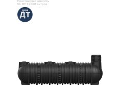 Polimer Group DL DT 12000