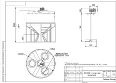Polimer Group KV 3000 с лопастной мешалкой