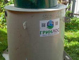 Установка септика ГРИНЛОС Аква 3 ПР
