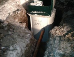Установка септика АКВАЛОС 7 (h=2,28м)