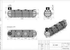 Polimer Group DL 12000