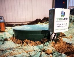 Установка септика Гринлос Аэро 5 Пр низкий корпус
