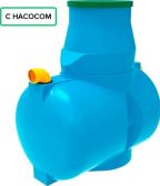 Дочиста 3 Пр
