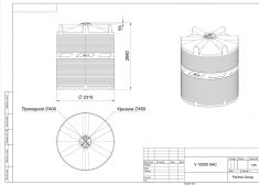 Polimer Group V 10000 КАС