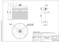 Polimer Group V 8000 с лопастной мешалкой