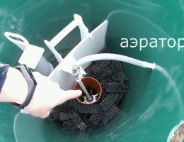 Монтажные работы с Kolo Vesi Zorde 4 Midi