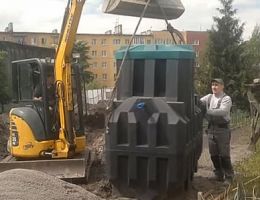 Установка Ergobox 10 PR