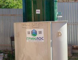 Монтаж ГРИНЛОС Аэро 8 Пр Лонг