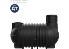 Polimer Group DL DT 6000