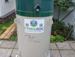 Установка Аэро Лайт 3 Пр