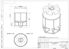 Polimer Group К 3000 с обрешеткой